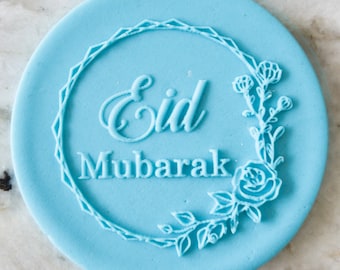 Eid Mubarak Wreath POPup Embosser Cookie Biscuit Stamp Fondant Cake Decorating Icing Cupcakes Stencil Ramadan