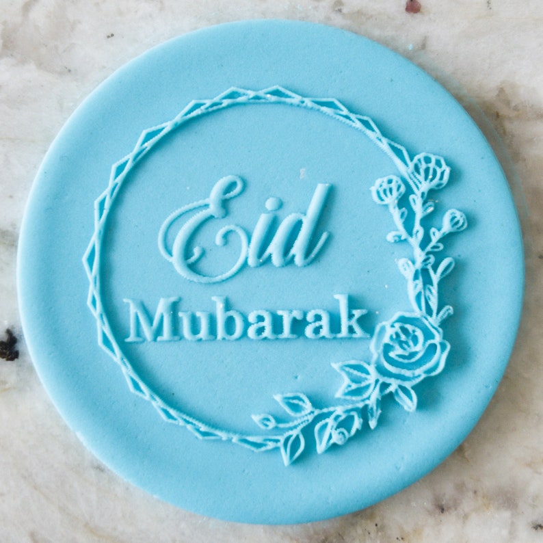 Eid Mubarak Wreath POPup Embosser Cookie Biscuit Stamp Fondant Cake Decorating Icing Cupcakes Stencil Ramadan image 1