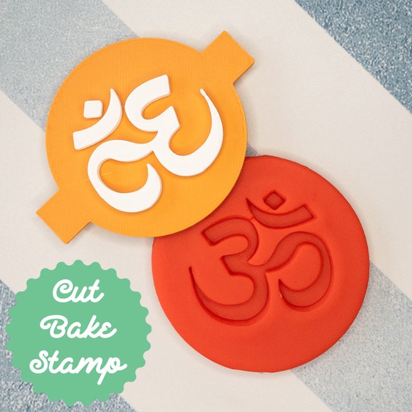 Om Sign Cookie Biscuit Embosser Stamp Religious Hinduism Fondant Cake Decorating Icing