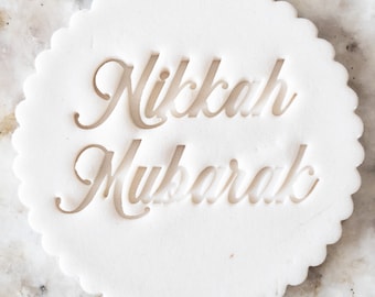 Nikkah Mubarak Cookie Biscuit Stamp Fondant Cake Decorating Icing Cupcakes Stencil