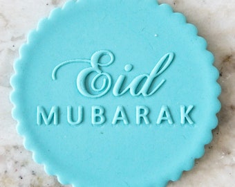 Simple Eid Mubarak Mixed Font Biscuit Cookie POPup Embosser Stamp Fondant Cake Decorating Icing Eid Ramadan