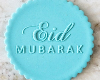 Simple Eid Mubarak Fuente mixta Galleta Galleta POPup Embosser Stamp Fondant Cake Decoración Glaseado Eid Ramadán