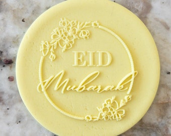 Eid Mubarak Floral Wreath Cookie POPup Embosser Stamp Fondant Cake Decorating Icing Eid Ramadan Islam