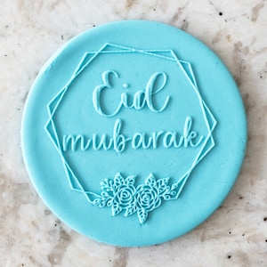 Eid Mubarak Frame Biscuit Cookie POPup Embosser Stamp Fondant Cake Decorating Icing Ramadan