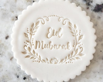 Eid Mubarak Rose Wreath Cookie Biscuit Stamp Fondant Cake Decorating Icing Cupcakes Stencil Ramadan Eid