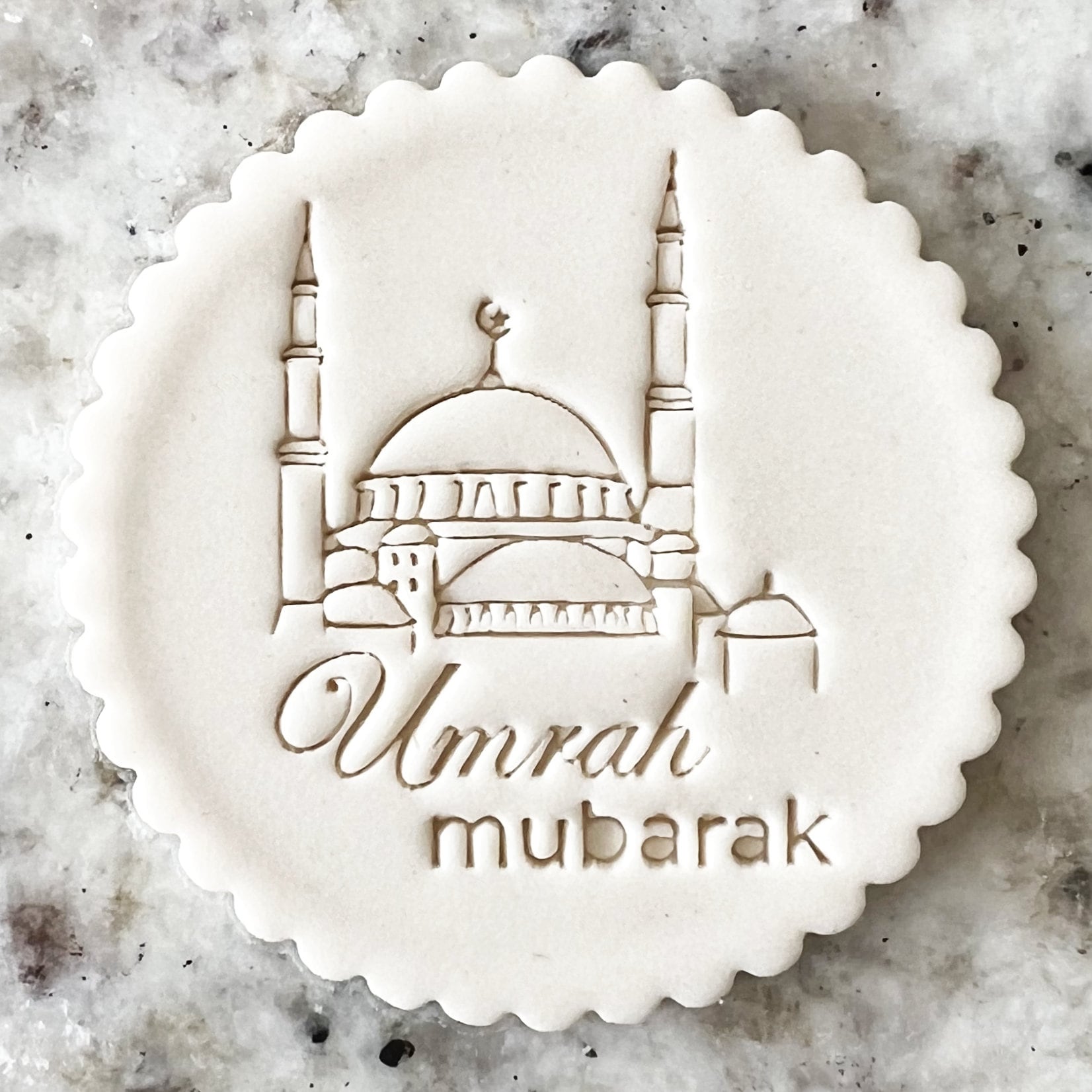 Omra Mubarak - Embosser Stamp