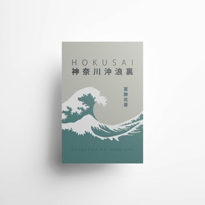 The Great Wave off Kanagawa | Hokusai Exhibition Poster Printable | Katsushika Hokusai Wall Decor | Japanese Inspired Gift, Green