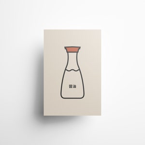 Soy Sauce Minimalist Poster | Japanese Inspired Kitchen Decor