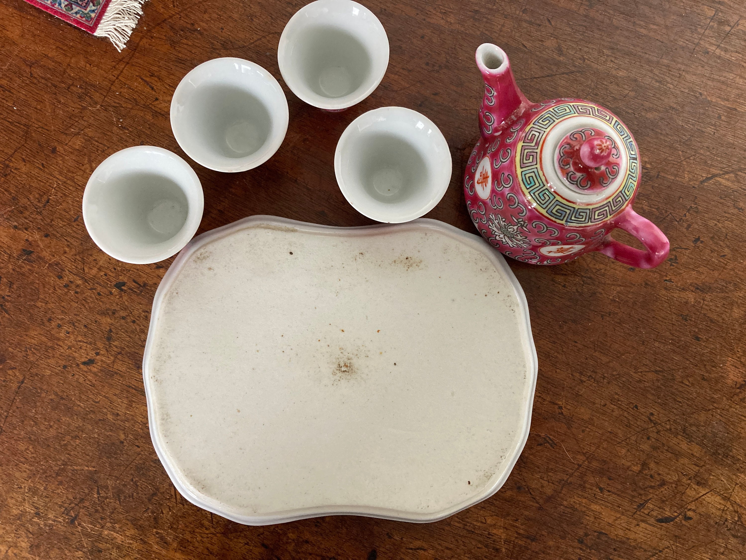 Childs Tea Set Vintage Chinese Mun Shou Porcelain Famille