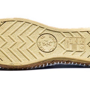 Graves United Espadrilles Made in France image 2