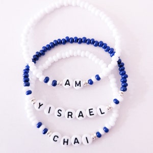 Am Yisrael Chai Israel Bracelet | 100% of Profits Donated to the Simon Wiesenthal Center | Stand with Israel | People of Israel Live