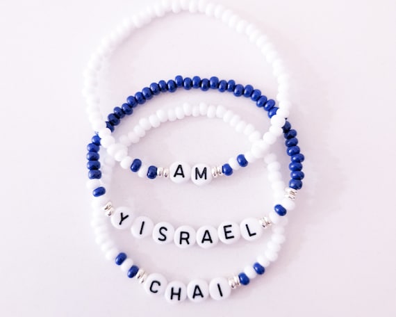 Israeli bracelets sales