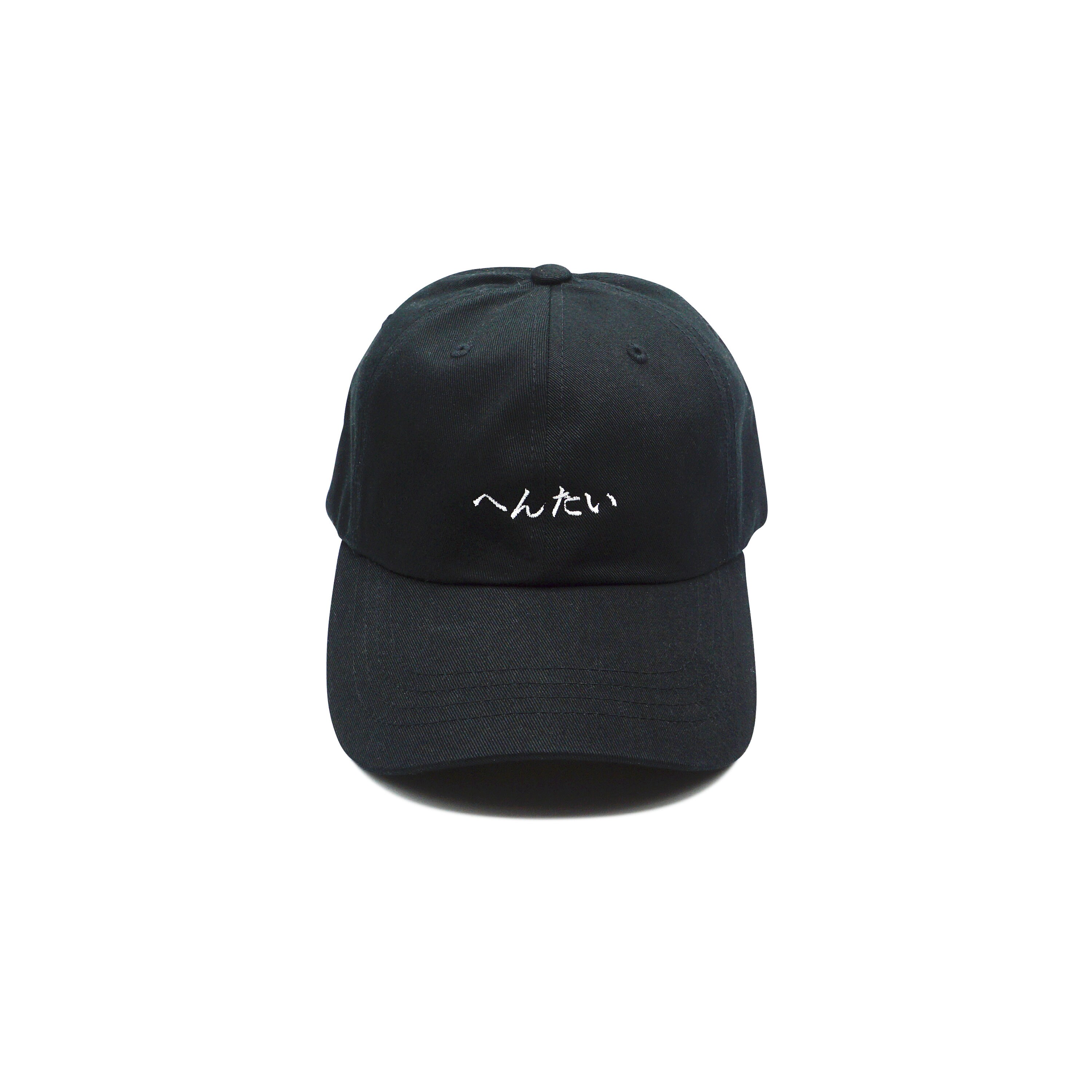 Australian Gifts: Henati On Etsy - cr5ldod