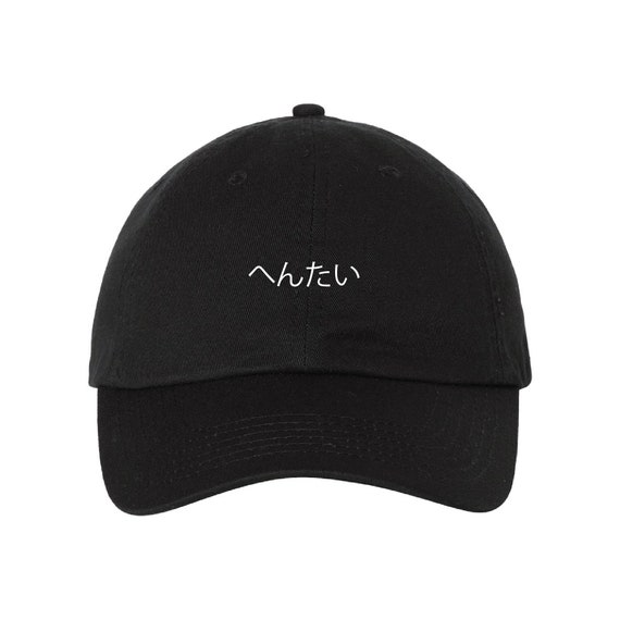 ヘンタイワークスキャップ ヘンタイワークス「ヘンタイワークスCAP」青ヘンタイワークス