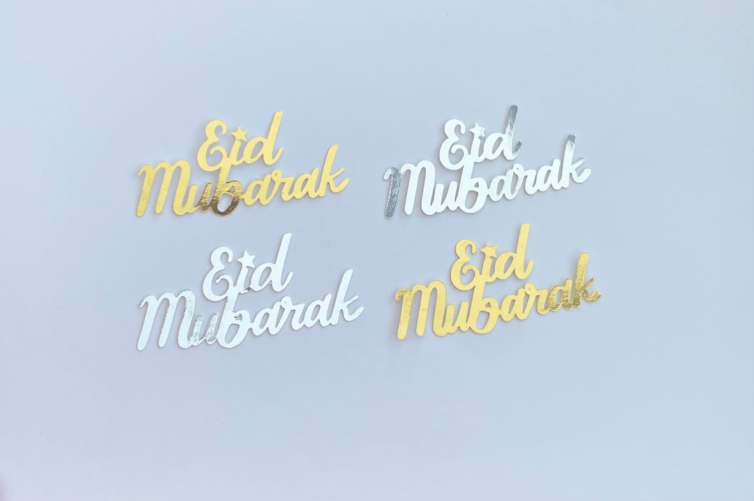 Eid Mubarak Cupcake Toppers/ Eid Celebration Cupcake Toppers/ Etsy