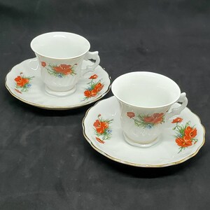 Vintage Demitasse Cup And Saucer Set Of 2 Floral Made In China Roses Gold Trim