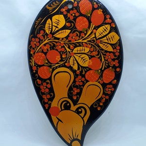 Vintage Lacquer Painted Mouse Strawberries On Wood Gold Black 1980s