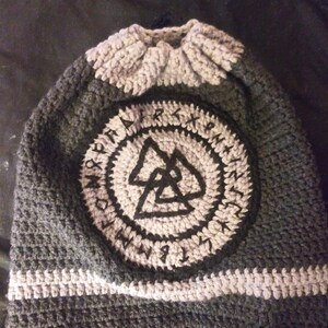 Drawstring Backpack Pattern image 1