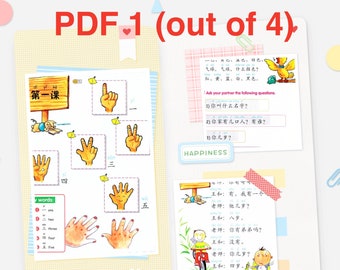 Chinese Made Easy kids learn Chinese PDF1 with audios