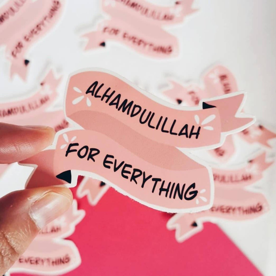 Alhamdulillah Sticker, Islamic Quote Sticker Etsy