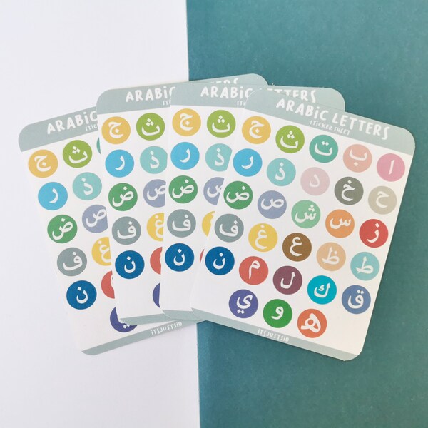 Arabic Alphabet Etsy