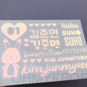 EXO Holographisch Kpop Aufkleber für Dekoration Scrapbook Leuchtstab Fan Licht Xiumin Suho Sehun D.O. Chen Lay Baekhyun Chanyeol Chen Kai