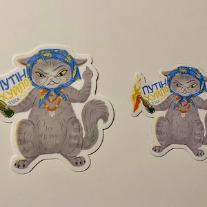 Babusya/babushka Cat sticker, magnet - proceeds go to World Central Kitchen, FREE SHIPPING to the US!