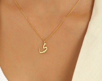 Arabisch Initial Buchstaben Halskette | Namenskette mit Wunschname | Geburtstagsgeschenk | Silber Namenskette | Muttertagsgeschenk
