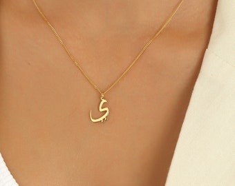 Arabische Eerste Letter Ketting | Naamketen met gewenste naam | Verjaardagscadeau | Silver Name Necklace Moederdagcadeau