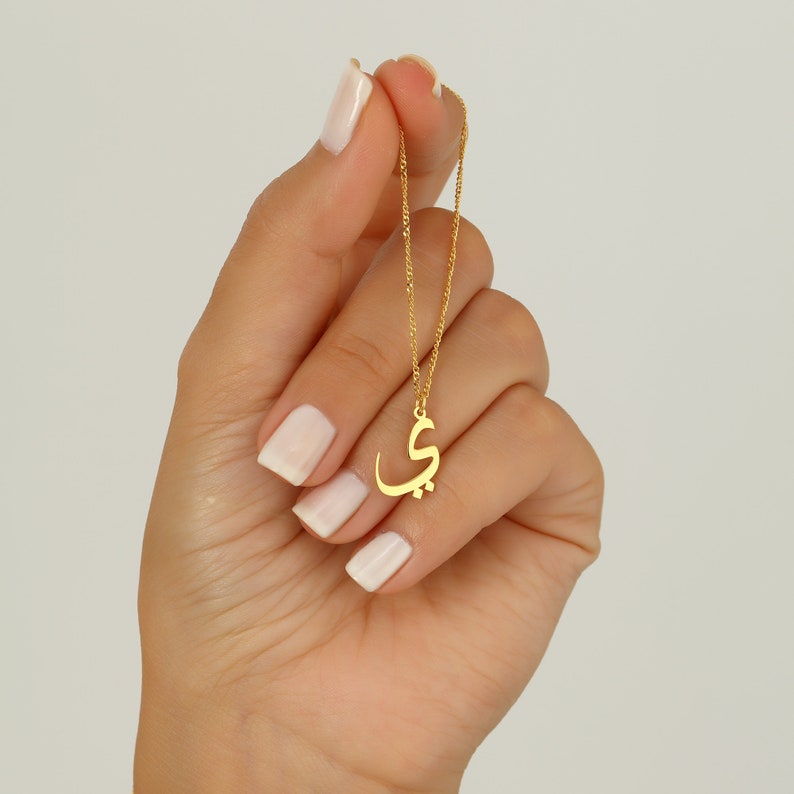 Arabisch Initial Buchstaben Halskette Namenskette mit Wunschname Geburtstagsgeschenk Silber Namenskette Muttertagsgeschenk Bild 3