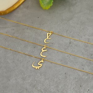 Arabic Initial Letter Necklace Name chain with desired name Birthday Gift Silver Name Necklace Mother's Day Gift image 2