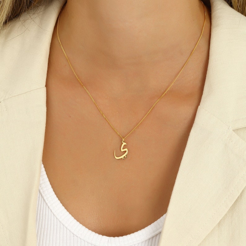 Arabic Initial Letter Necklace Name chain with desired name Birthday Gift Silver Name Necklace Mother's Day Gift image 1