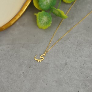 Arabic Initial Letter Necklace Name chain with desired name Birthday Gift Silver Name Necklace Mother's Day Gift image 4