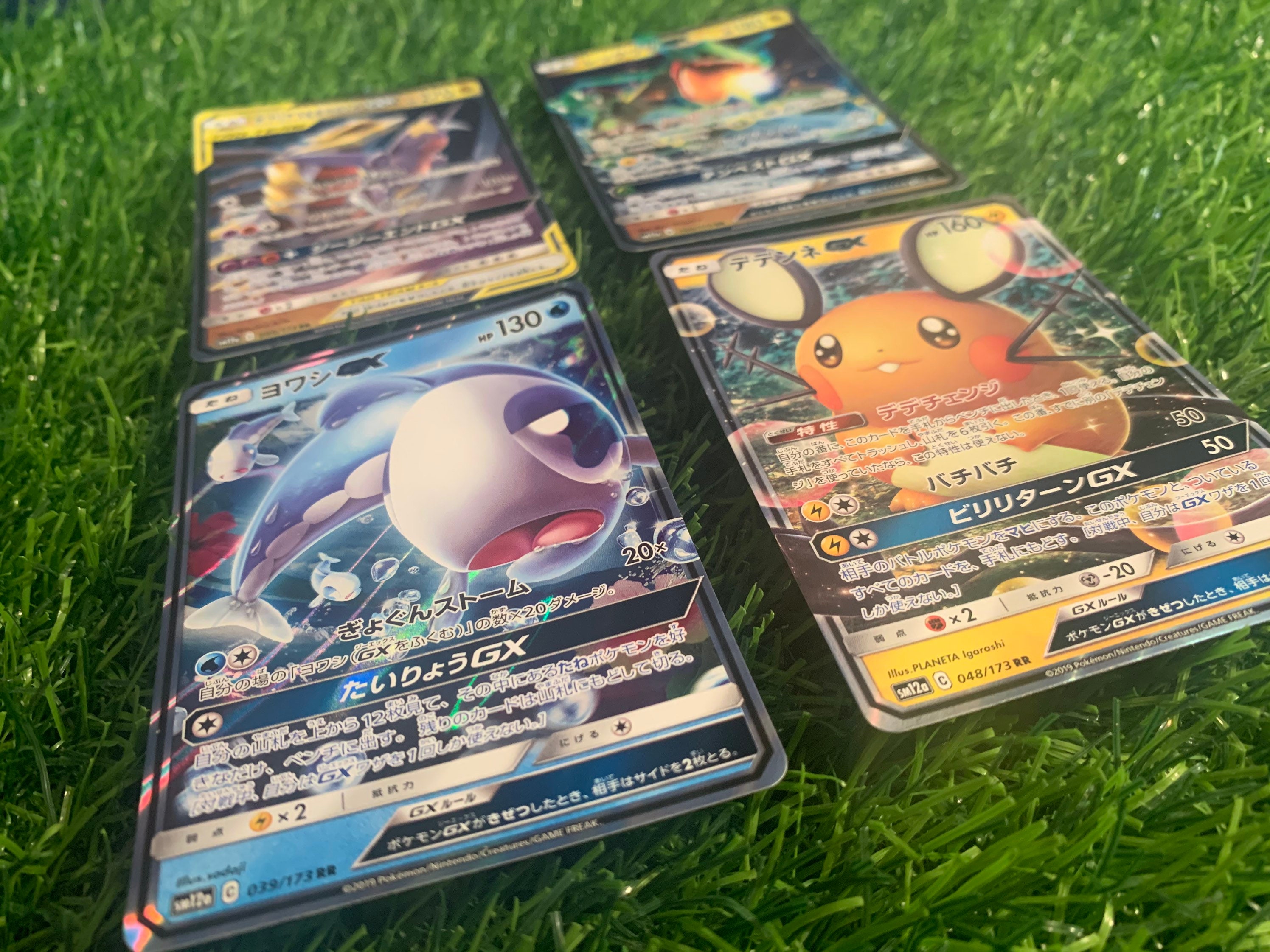 Pokemon Team Gx Team Set Nm Etsy