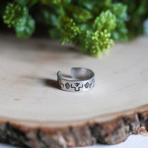 Metal Stamped Western Ring