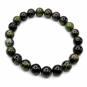 Dragon Blood Jasper Beaded Stretch Bracelet 8mm — Strength, Courage & Spiritual Beauty • No Clasp image 1