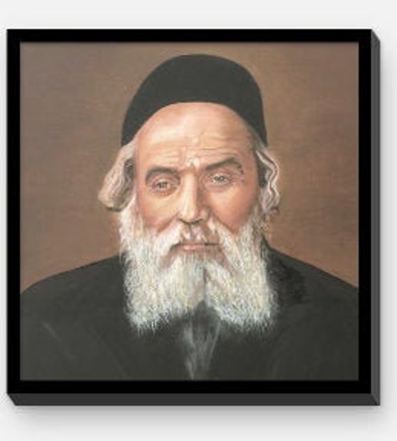 Cadre Rabbin 20x20 cm Canva Israel Jewish Art Toile