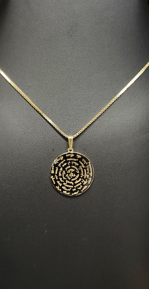 The Lord's Prayer Assyrian language