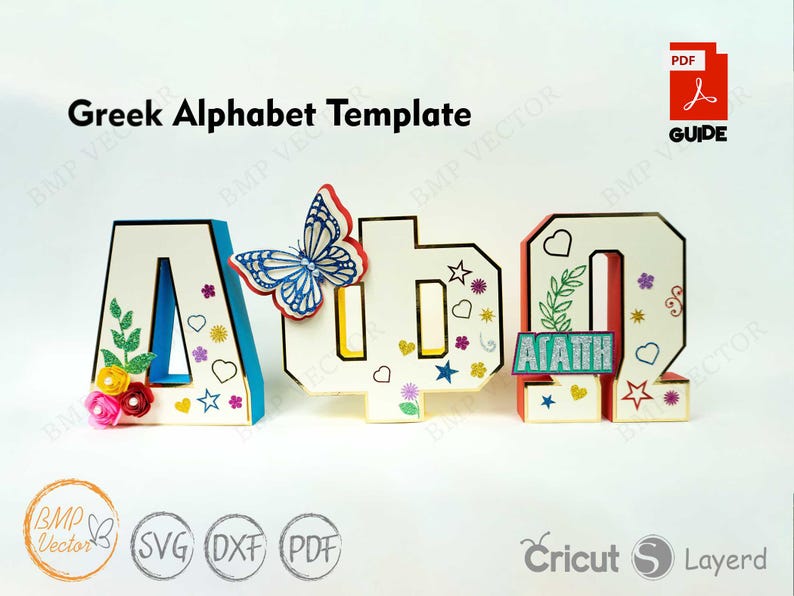 Greek Alphabet 3D Letters Template, SVG DXF PDF (cricut, Silhouette) - Etsy