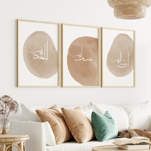 3x islamitische posterset Bismillah, Arabische kalligrafieset, Inshallah, Alhamdulillah, Dhikr Wall Art Decor muurschilderingen, boho download afdrukbare