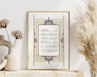 Calligraphy Al Fatiha Download, Islamic Wall Art Printable, Quran Wall Art, Islamic Surah Fatiha Poster Print Gallery, Muslim Home Digital