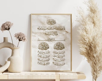 Islamic Calligraphy Quls Download, Nas Falaq, Boho Islamic Home Decor, Arabic Quran Islamic Poster, Islamic Wall Art, Muslim Decor, Digital