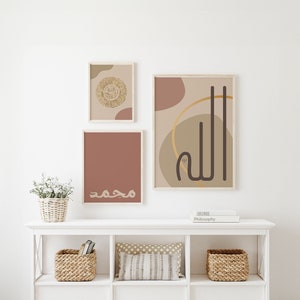 Set of 3 Islamic Wall Art Ayatul Kursi Printable - Bohemian Arabic Calligraphy - Allah Muhammad Poster Set - Islamic Prayer Room Home Decor
