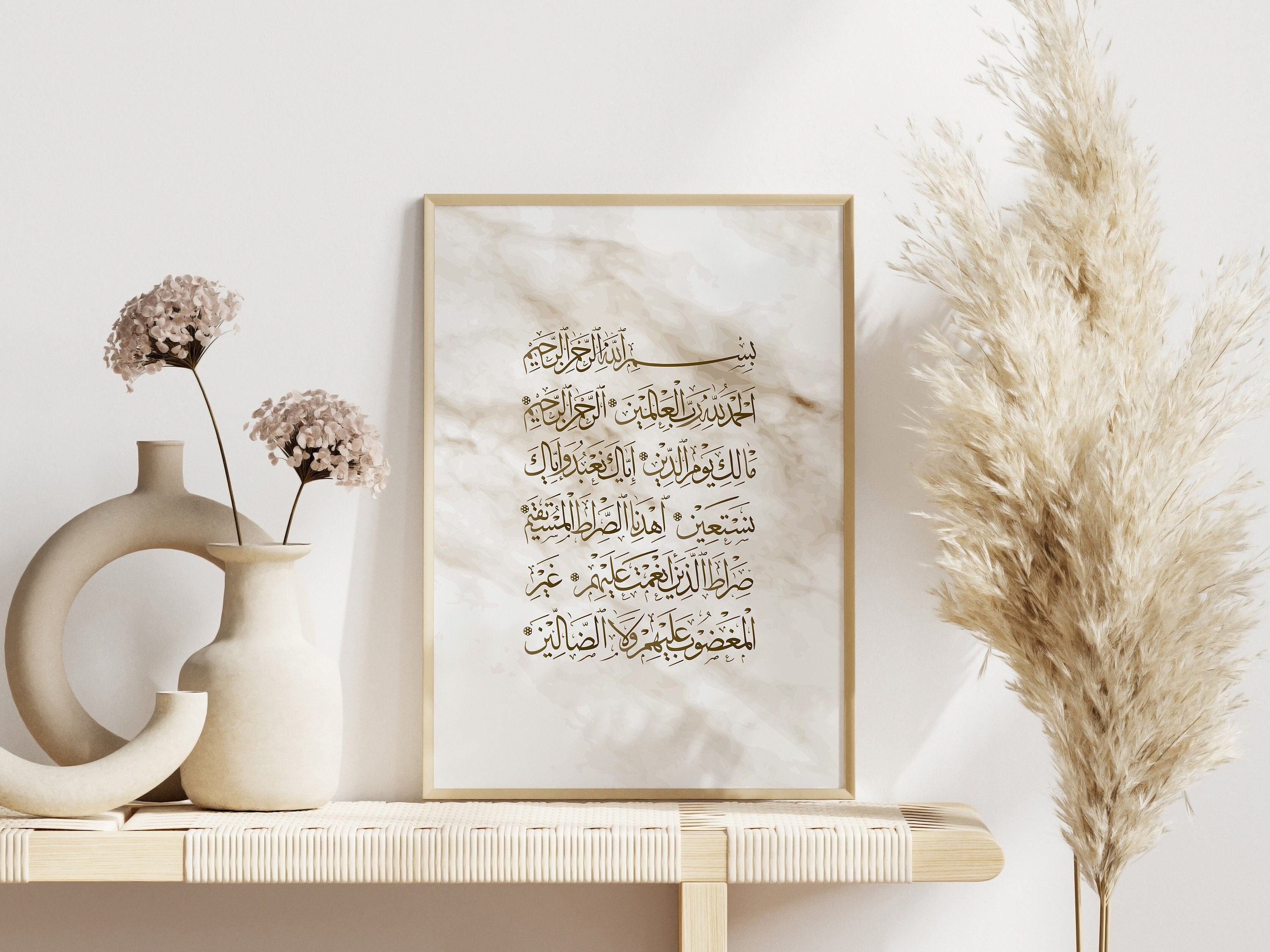 Islamic Wall Sticker Mirror Effect with Ayat Al-kursi Surah Calligraphy -  ShopiPersia