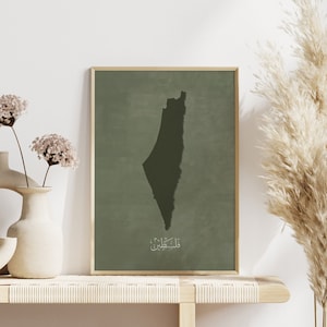 Palästina Karte Wandkunst, Palästina Kunst Download, druckbare Palästina Poster, Jerusalem Gaza Karte, kostenlose palästinensische digitale, islamische Wandkunst