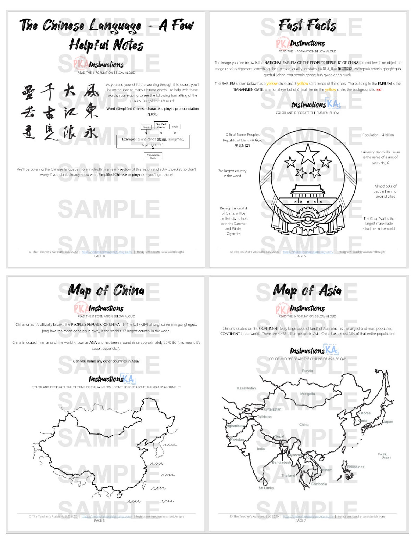 BEGINNER China Digital Printable Lesson & Activities Pre-K | Etsy