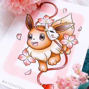 イーブイ eievui art print