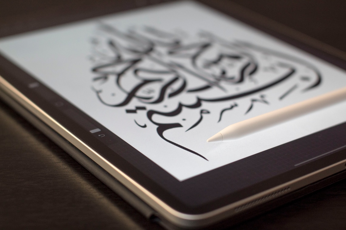 Arabic Calligraphy Procreate Brush Thuluth Script Etsy