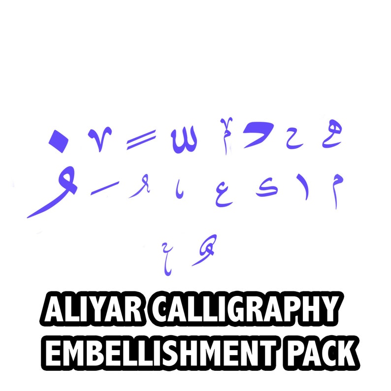 Arabic Calligraphy Procreate Brush Thuluth Script Etsy