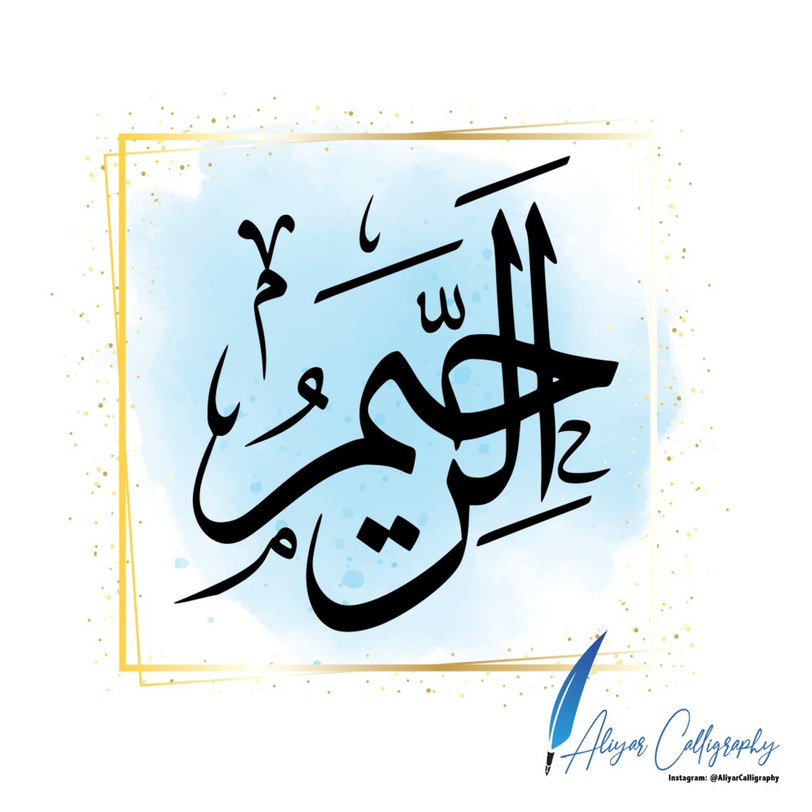 Arabic Calligraphy Procreate Brush Thuluth Script Etsy